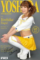 Yoshika Tsujii in 00828 - Race Queen [2013-07-26] gallery from RQ-STAR